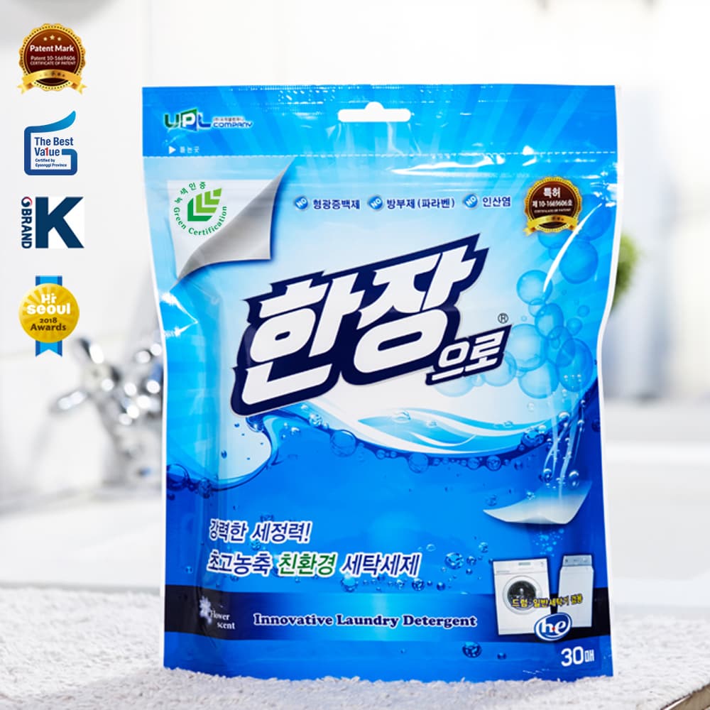 _HANJANG_ Eco_friendly  Detergent sheet C_30